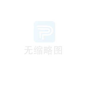 普寧國際商品城商貿中心