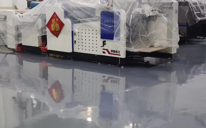 水性環氧地坪漆 水性環氧地坪漆