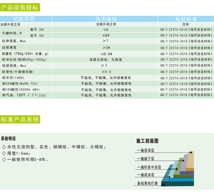 1695781661481379.jpg 橘紋.jpg