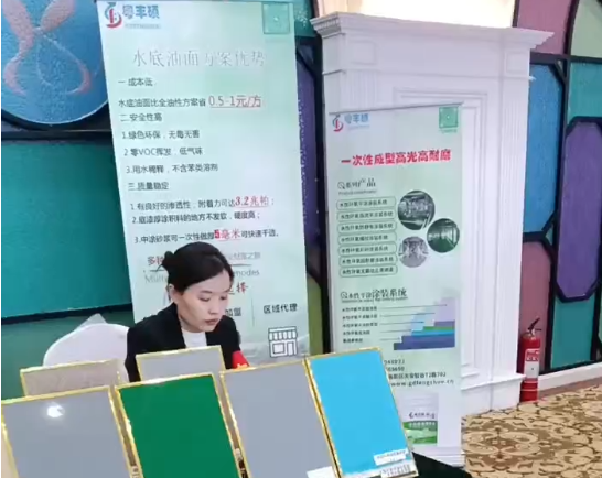 1745303336214224.png image.png