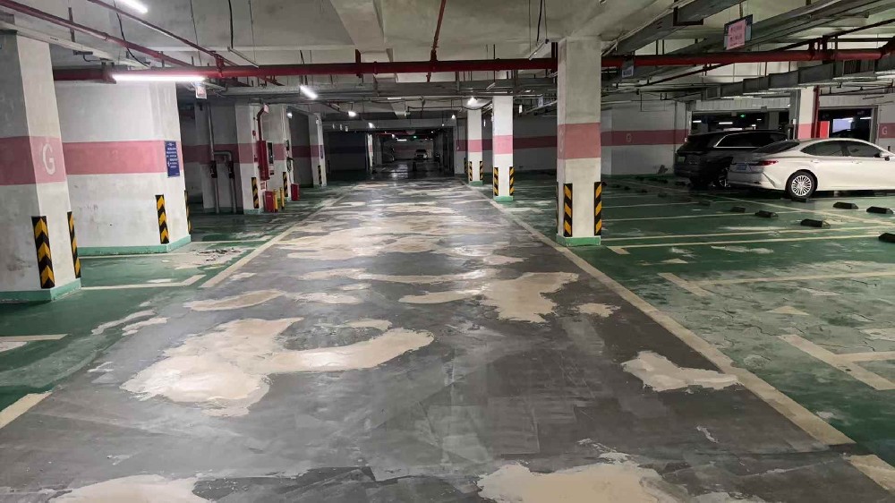 停車場地坪漆地面爛掉怎么辦？